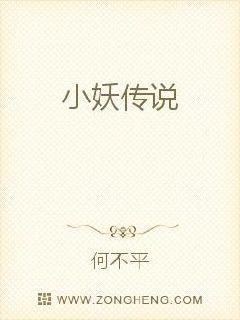 都市至尊仙医陈飞宇免费阅读