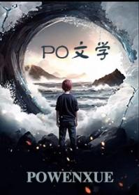 女朋友是个剪刀手【娱乐圈】 by 一朵小番茄