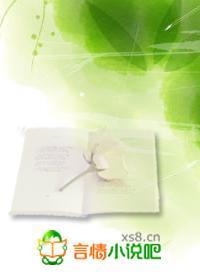 那个流氓吻过我的唇是哪一年写的