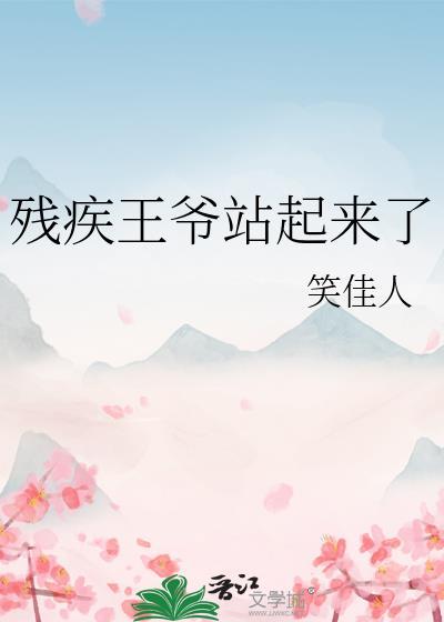 姚皇故里