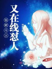 重生八零撩人军婚叶回笔趣阁