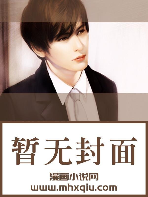 倒春寒
