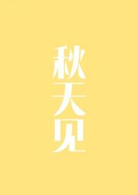 有理由怀疑男朋友是个同性恋