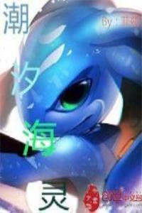 小王妃她甜又横